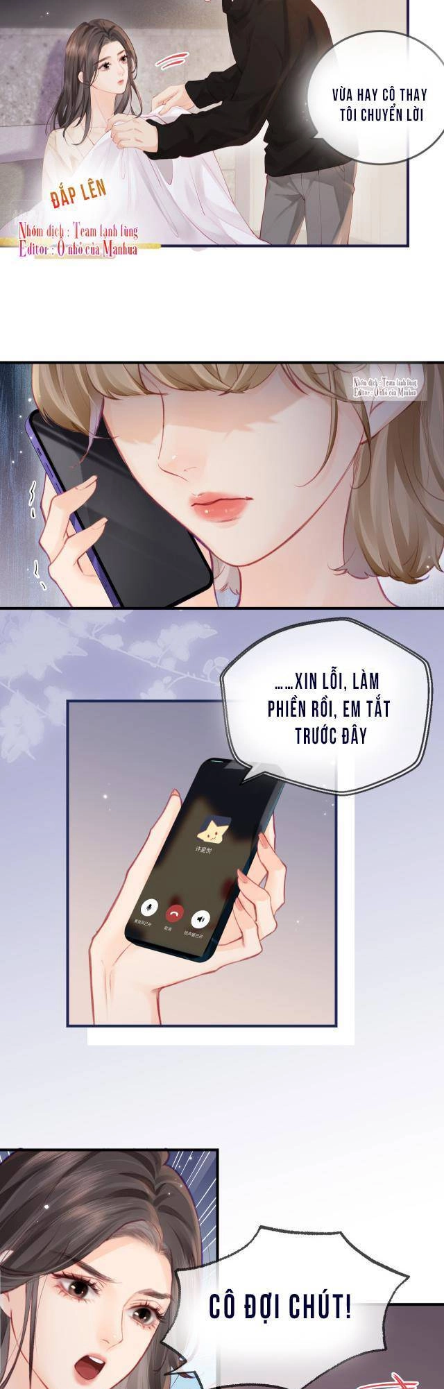 Vợ Chồng Đỉnh Lưu Có Chút Ngọt Ngào Chapter 17 - 17