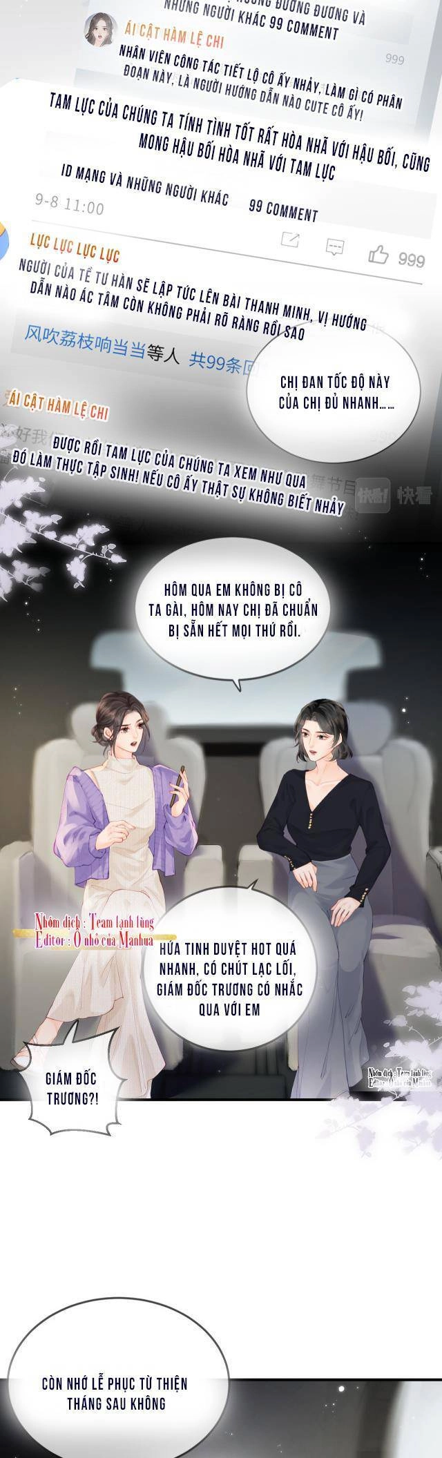 Vợ Chồng Đỉnh Lưu Có Chút Ngọt Ngào Chapter 17 - 21