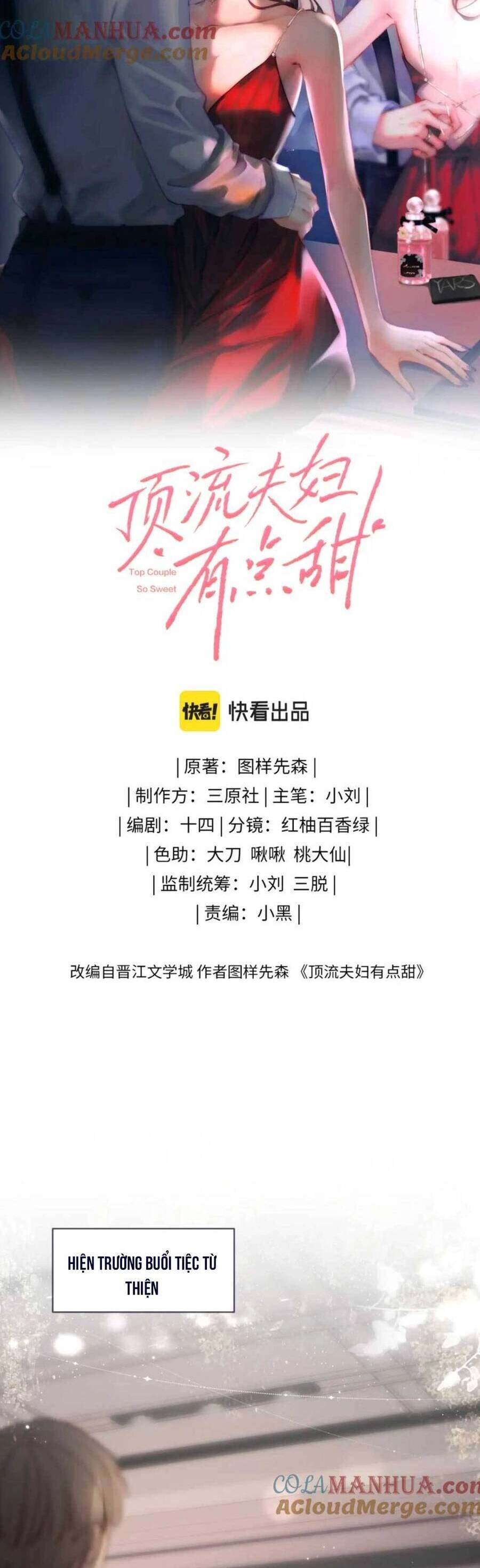 Vợ Chồng Đỉnh Lưu Có Chút Ngọt Ngào Chapter 20 - 8