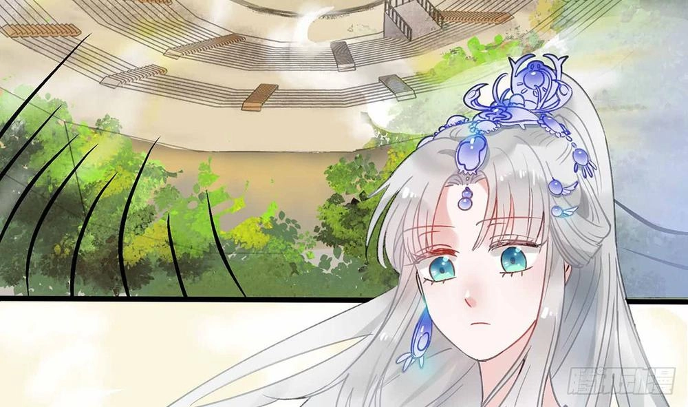 Phi Nhiên Hướng Phong Chapter 1 - 4