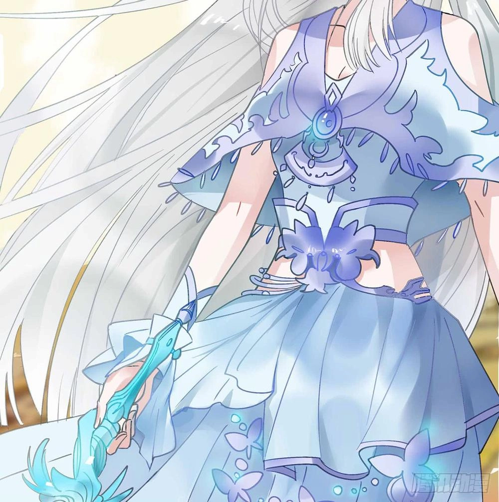 Phi Nhiên Hướng Phong Chapter 1 - 5