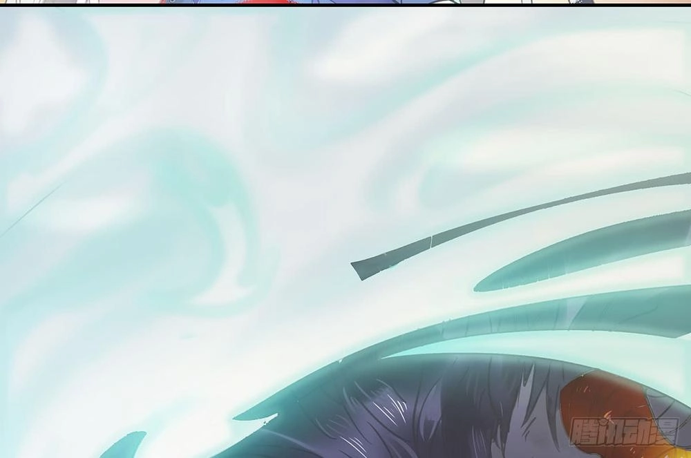 Phi Nhiên Hướng Phong Chapter 1 - 22