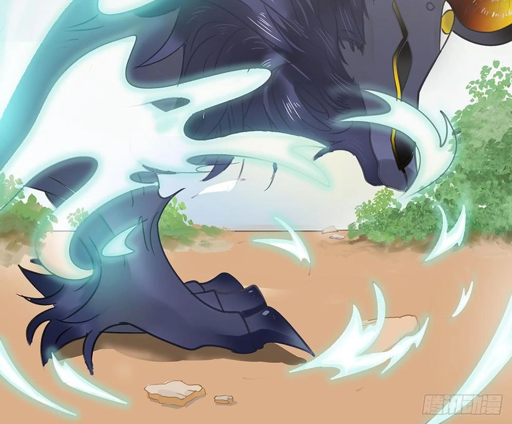 Phi Nhiên Hướng Phong Chapter 1 - 23