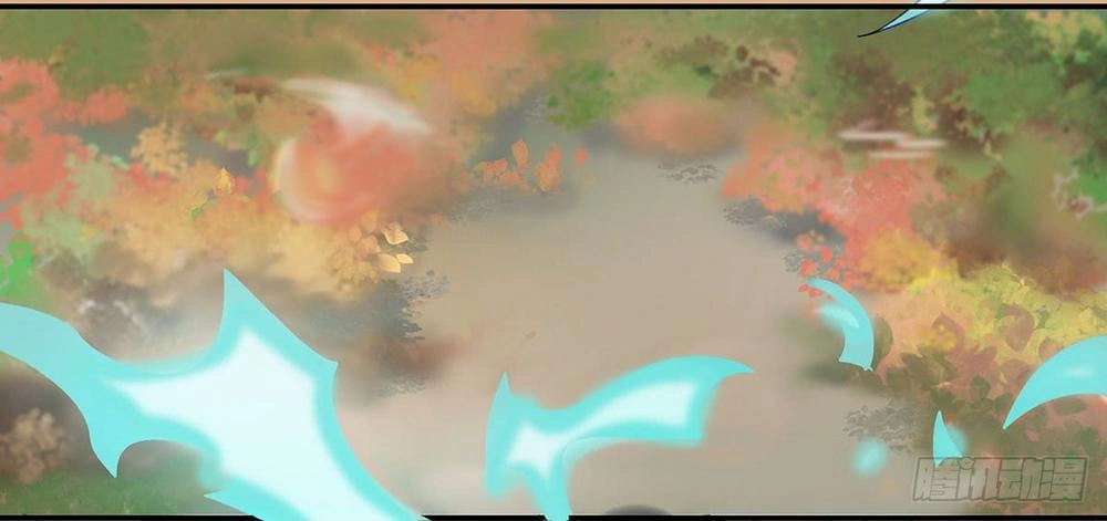 Phi Nhiên Hướng Phong Chapter 1 - 24