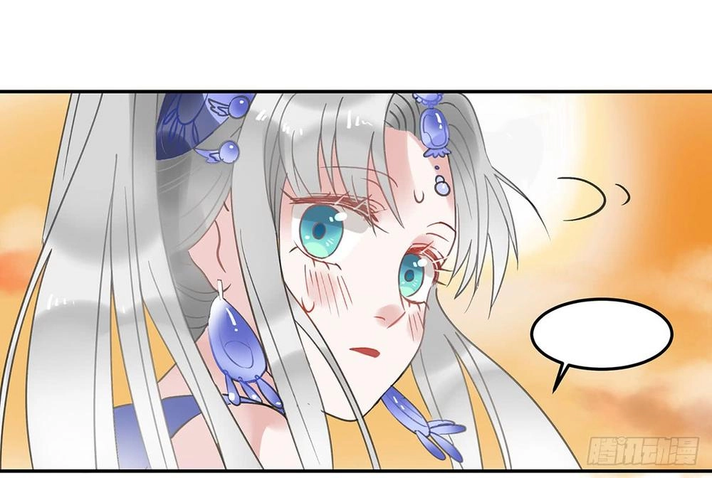 Phi Nhiên Hướng Phong Chapter 1 - 26