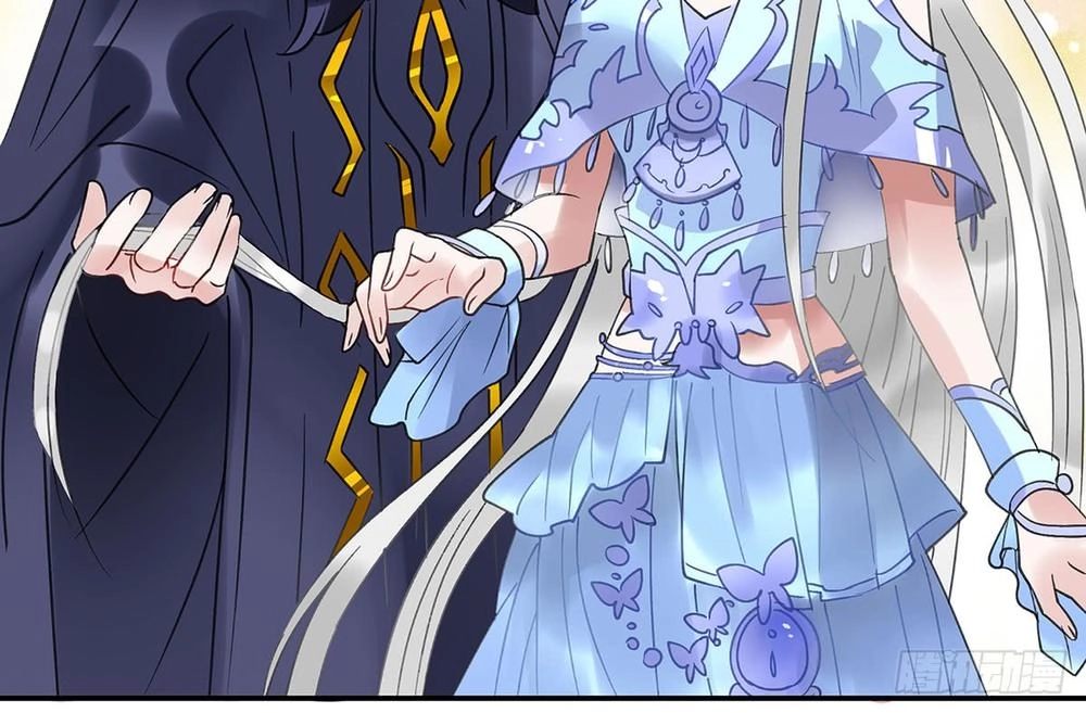 Phi Nhiên Hướng Phong Chapter 1 - 28