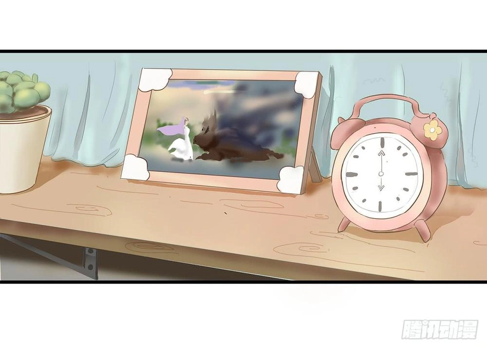 Phi Nhiên Hướng Phong Chapter 1 - 32