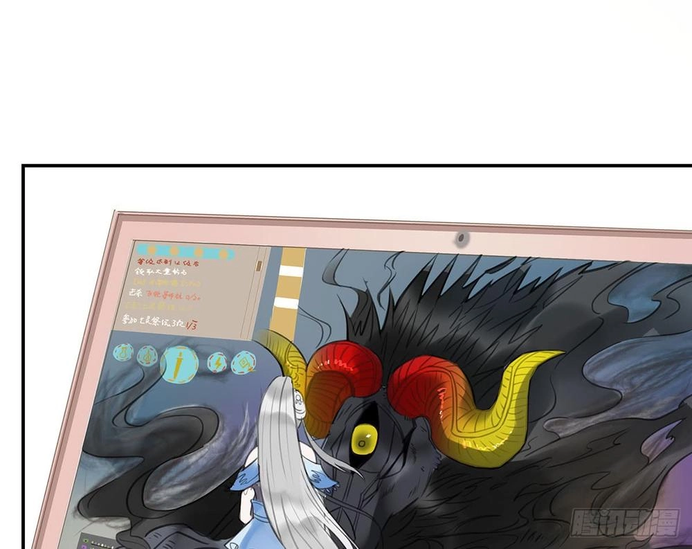 Phi Nhiên Hướng Phong Chapter 1 - 34