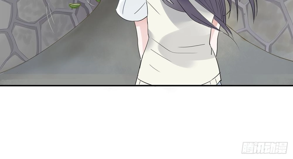 Phi Nhiên Hướng Phong Chapter 1 - 44