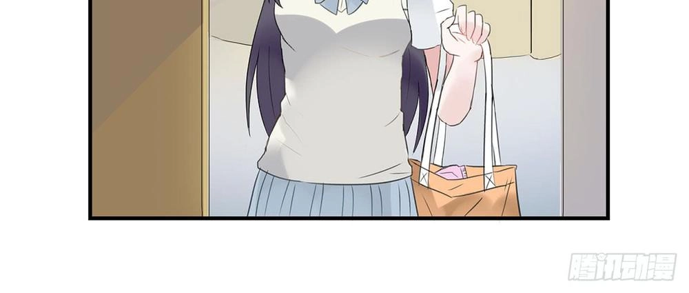 Phi Nhiên Hướng Phong Chapter 1 - 46