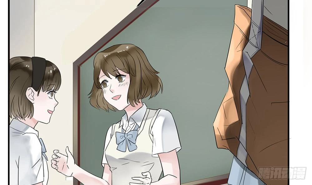 Phi Nhiên Hướng Phong Chapter 1 - 48