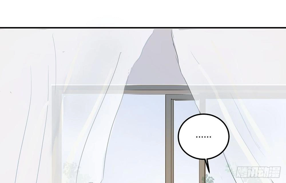 Phi Nhiên Hướng Phong Chapter 1.5 - 5