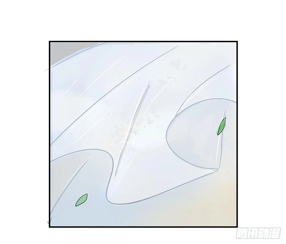 Phi Nhiên Hướng Phong Chapter 1.5 - 25