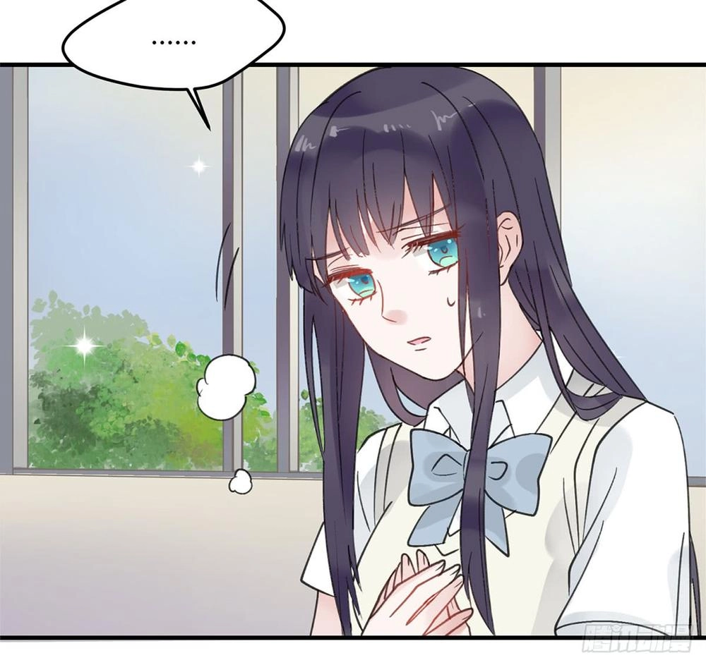 Phi Nhiên Hướng Phong Chapter 1.5 - 47