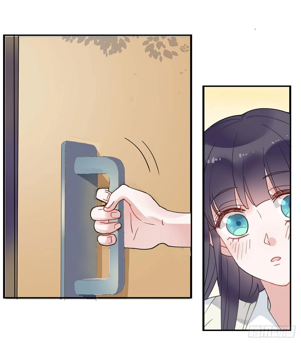 Phi Nhiên Hướng Phong Chapter 2 - 4