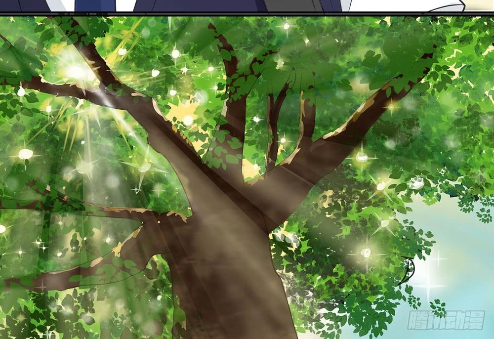 Phi Nhiên Hướng Phong Chapter 2 - 10