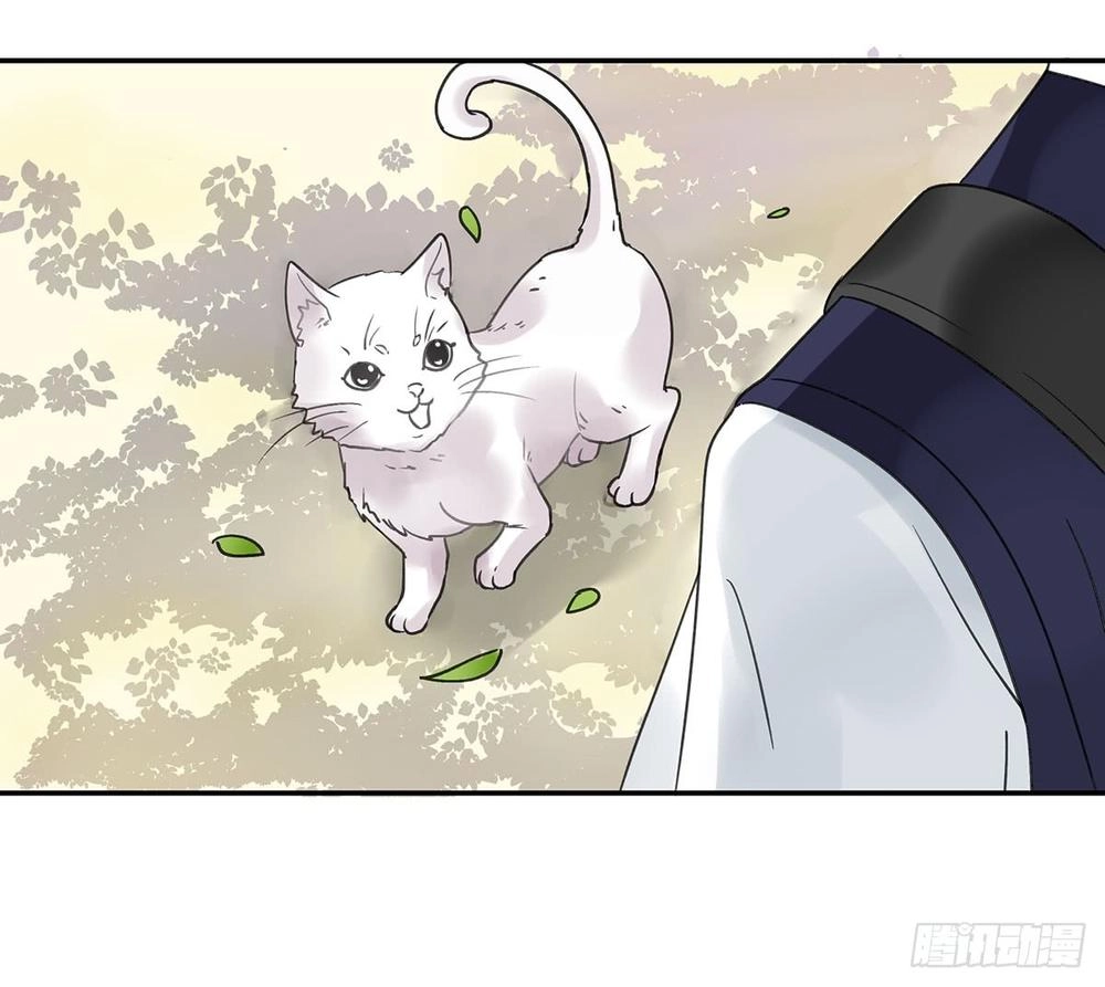 Phi Nhiên Hướng Phong Chapter 2 - 12