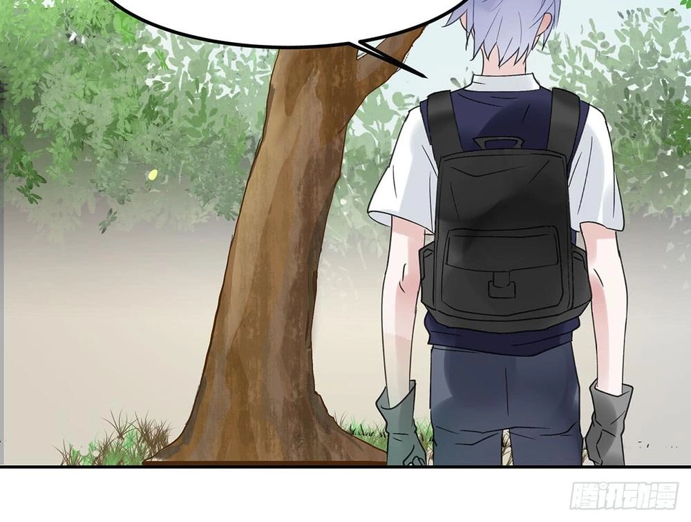 Phi Nhiên Hướng Phong Chapter 2 - 22