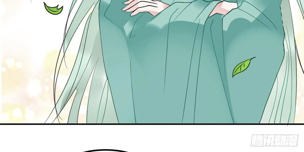 Phi Nhiên Hướng Phong Chapter 2 - 25