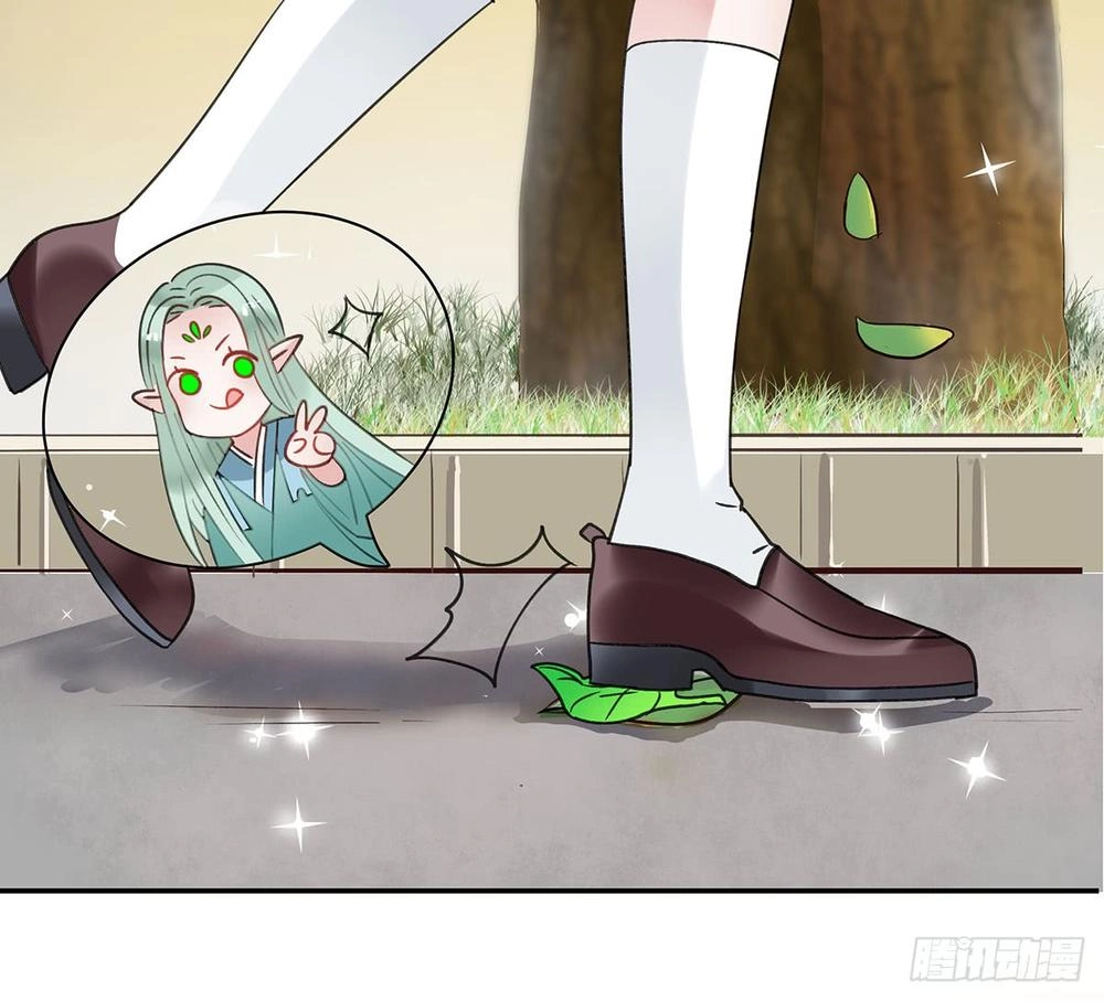 Phi Nhiên Hướng Phong Chapter 2 - 45