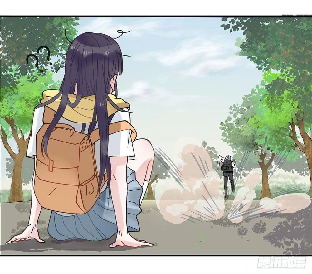 Phi Nhiên Hướng Phong Chapter 2 - 53