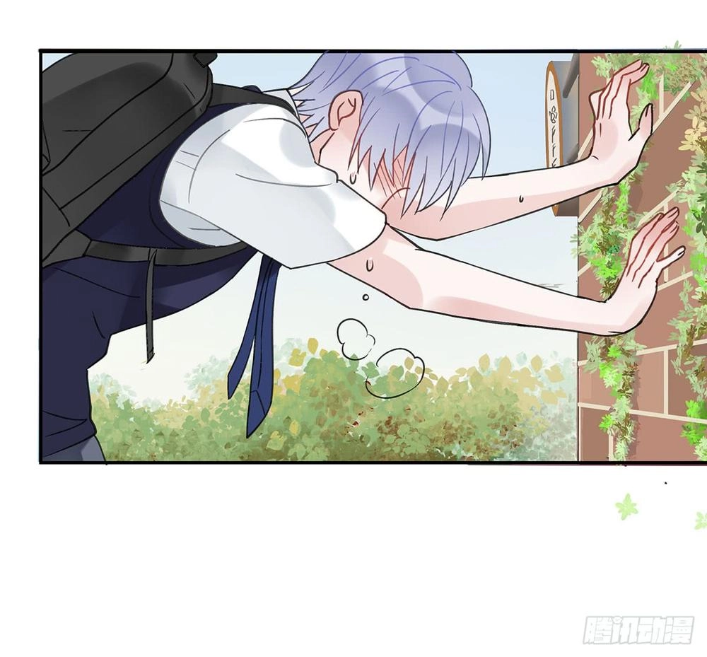 Phi Nhiên Hướng Phong Chapter 2 - 56