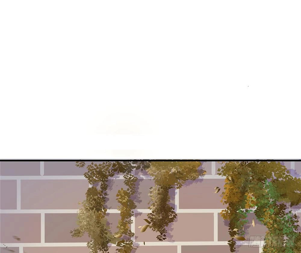 Phi Nhiên Hướng Phong Chapter 2 - 59