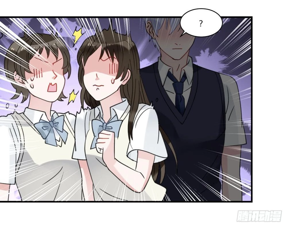 Phi Nhiên Hướng Phong Chapter 3 - 9