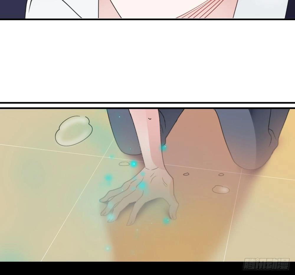 Phi Nhiên Hướng Phong Chapter 3 - 48