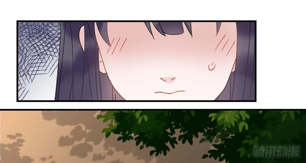 Phi Nhiên Hướng Phong Chapter 3 - 57