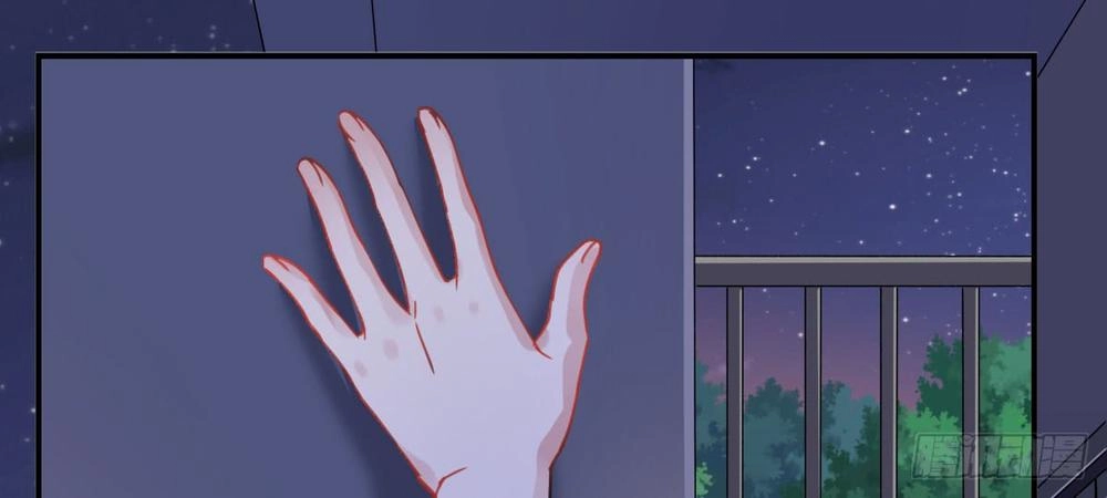 Phi Nhiên Hướng Phong Chapter 3 - 62