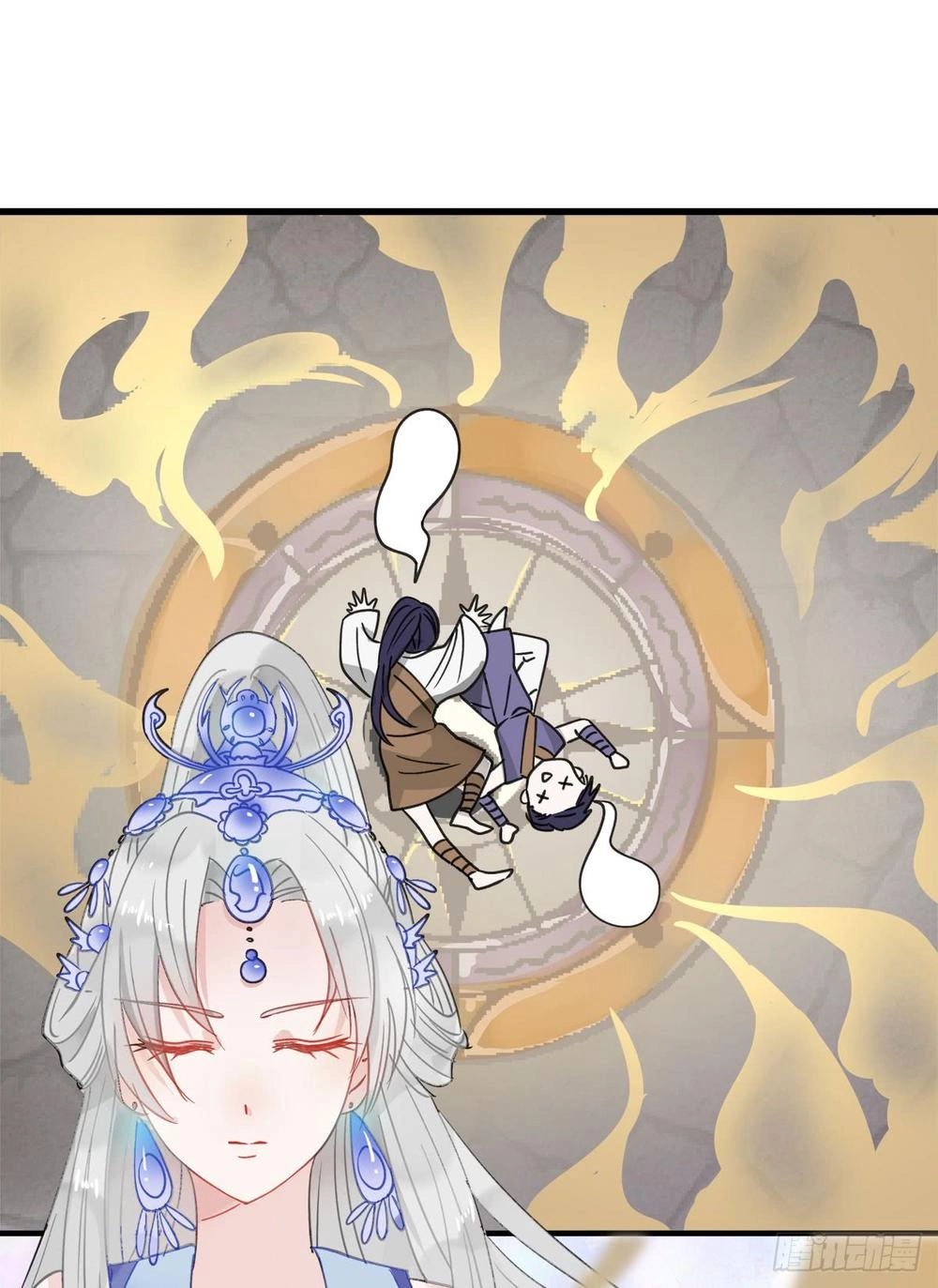 Phi Nhiên Hướng Phong Chapter 4 - 5