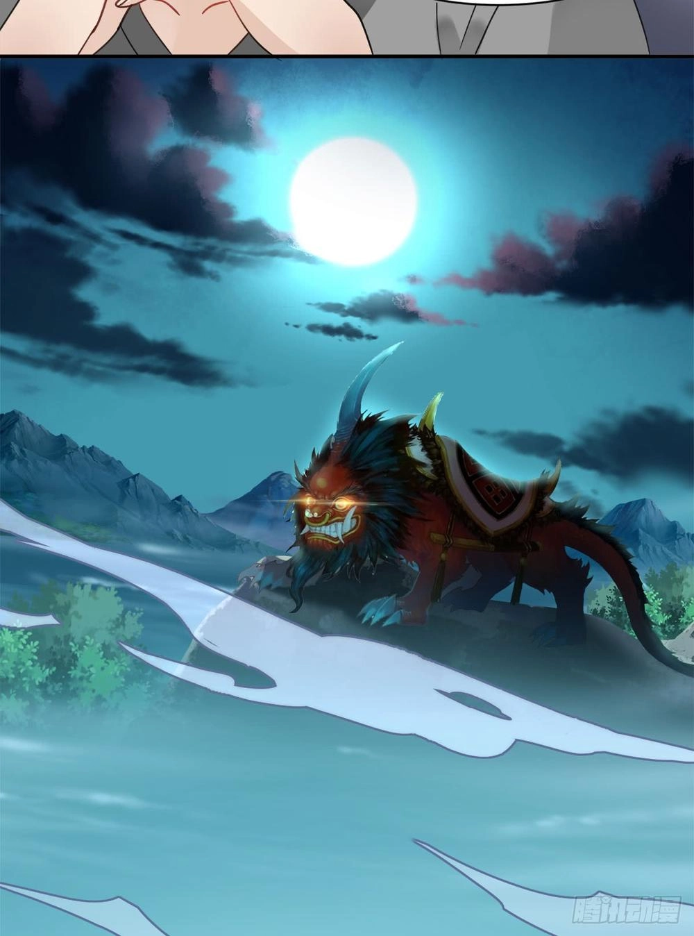 Phi Nhiên Hướng Phong Chapter 4 - 13