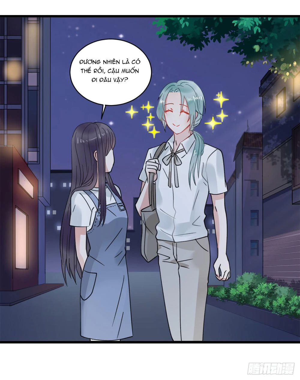 Phi Nhiên Hướng Phong Chapter 4 - 38