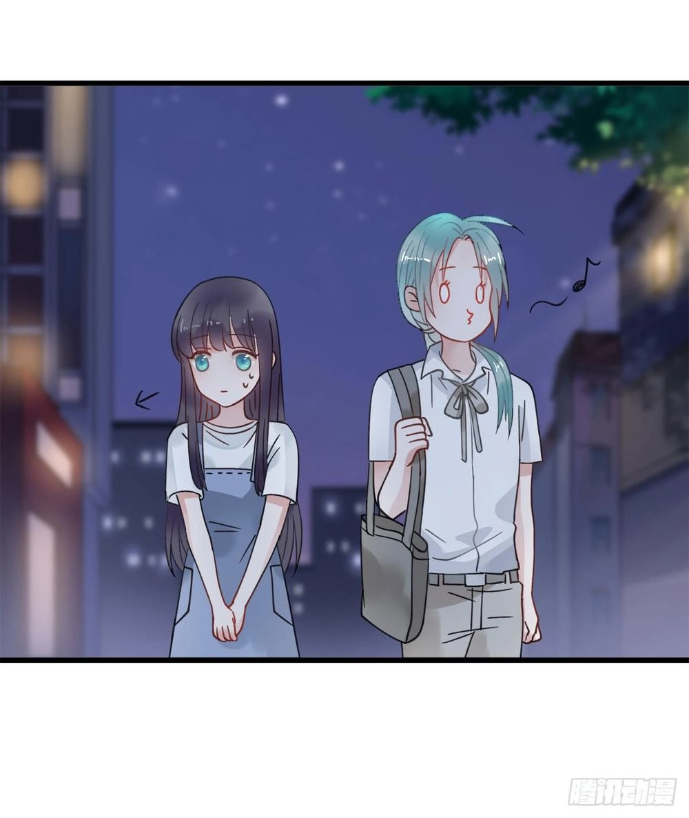 Phi Nhiên Hướng Phong Chapter 4 - 44