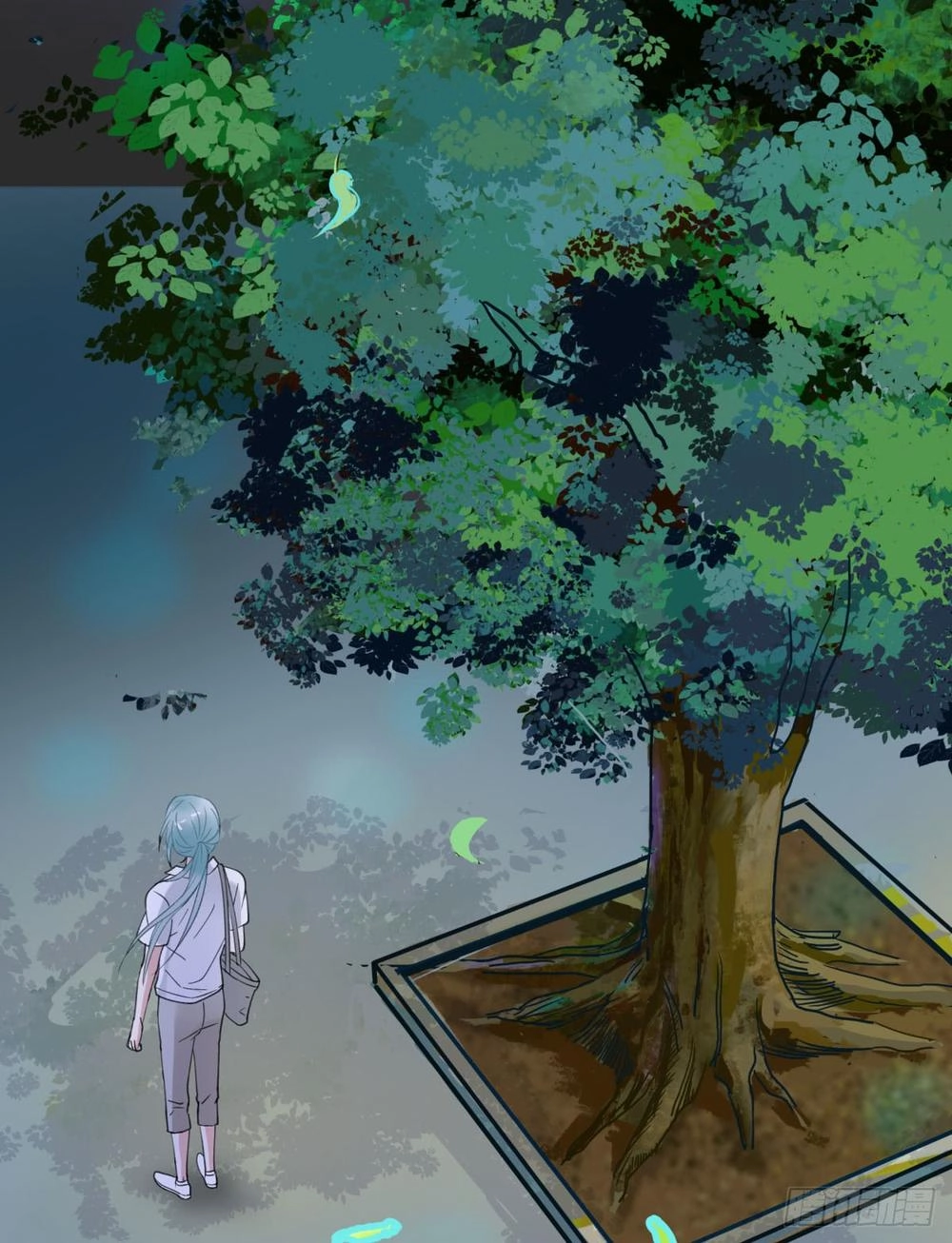 Phi Nhiên Hướng Phong Chapter 4 - 53