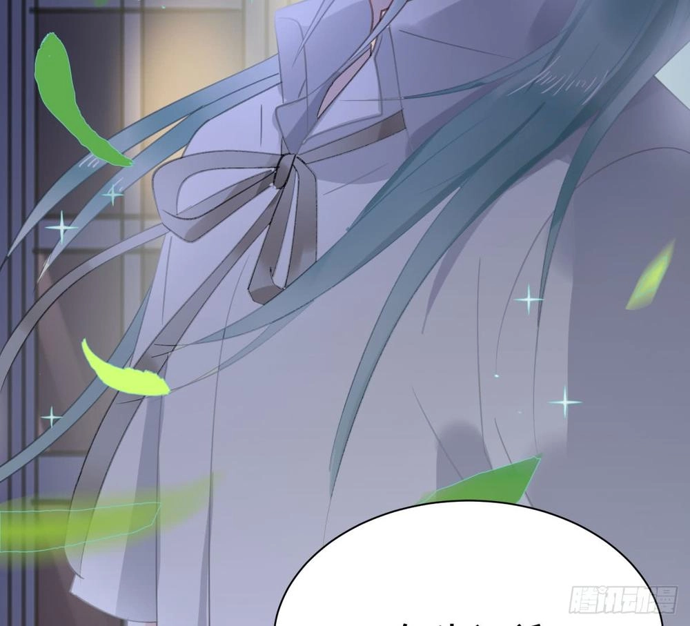 Phi Nhiên Hướng Phong Chapter 4 - 56