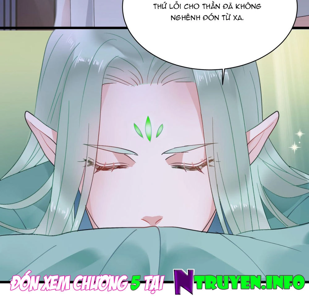 Phi Nhiên Hướng Phong Chapter 4 - 57