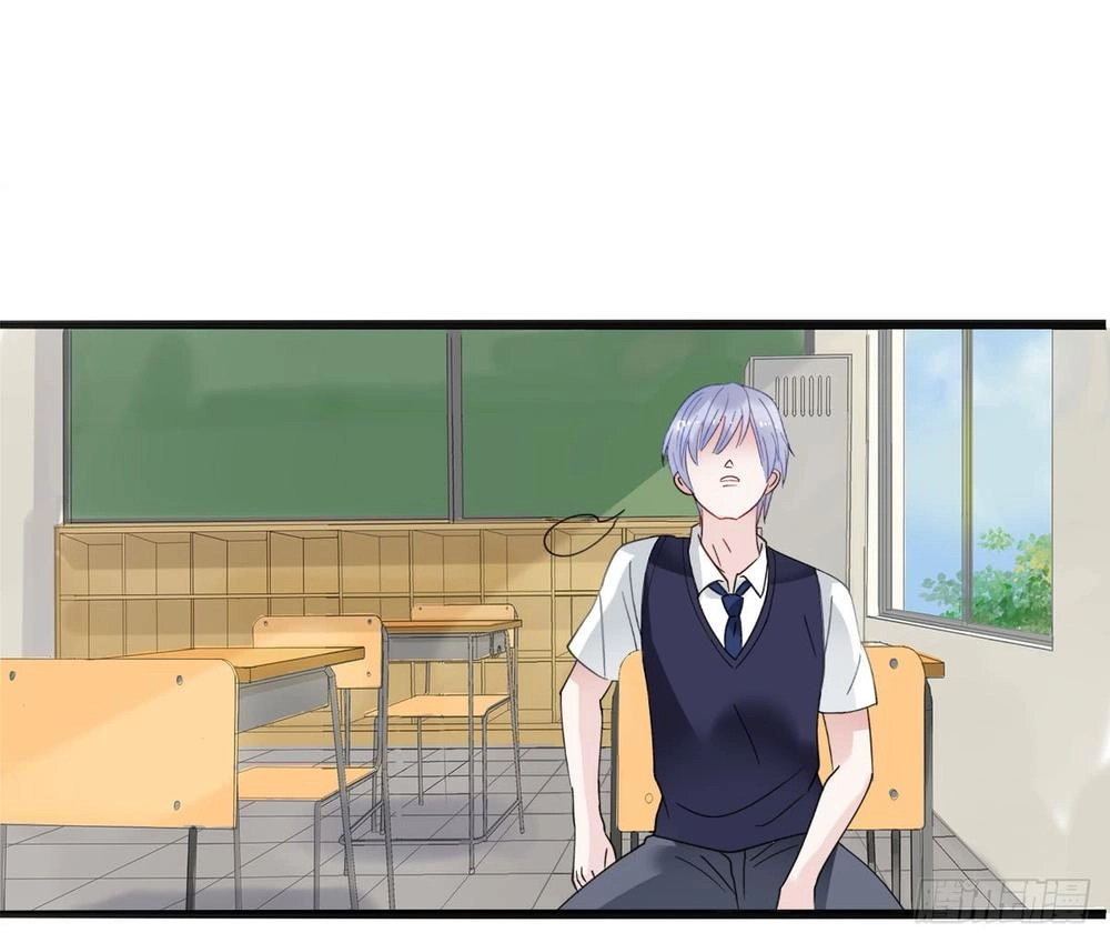 Phi Nhiên Hướng Phong Chapter 5 - 29