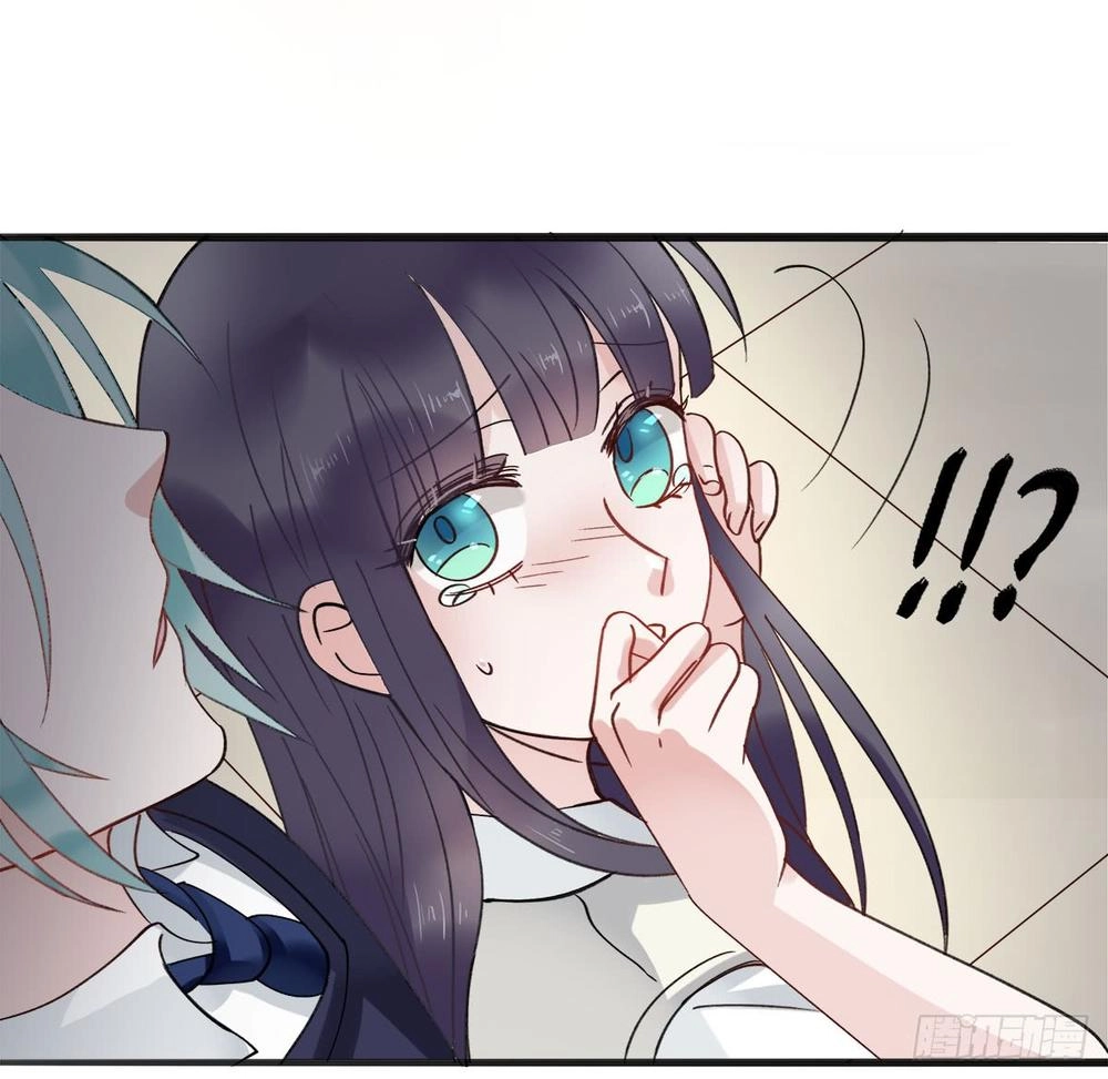 Phi Nhiên Hướng Phong Chapter 5 - 44