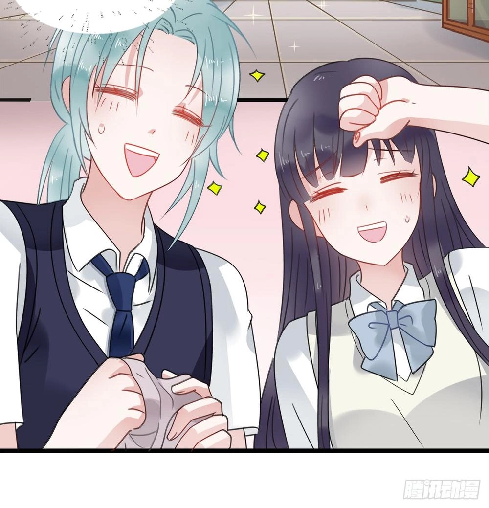 Phi Nhiên Hướng Phong Chapter 6 - 4