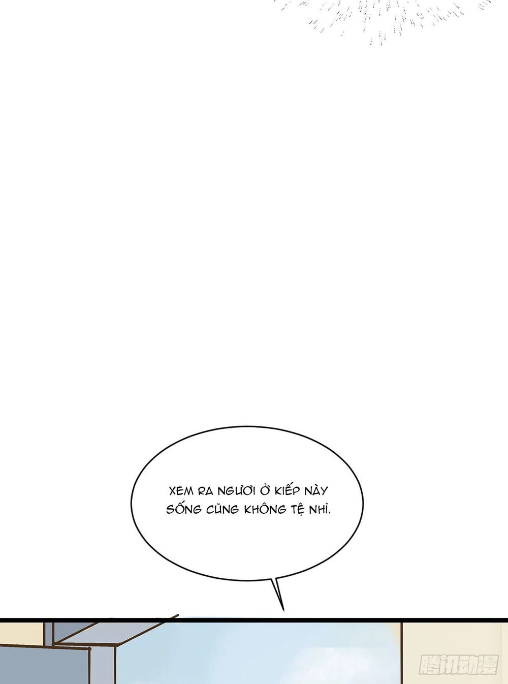 Phi Nhiên Hướng Phong Chapter 6 - 17