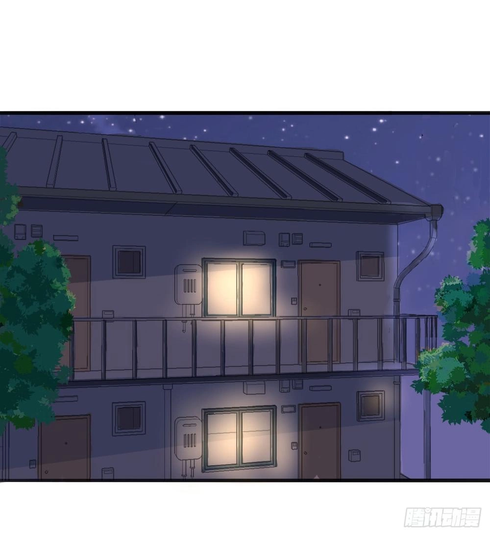 Phi Nhiên Hướng Phong Chapter 6 - 44