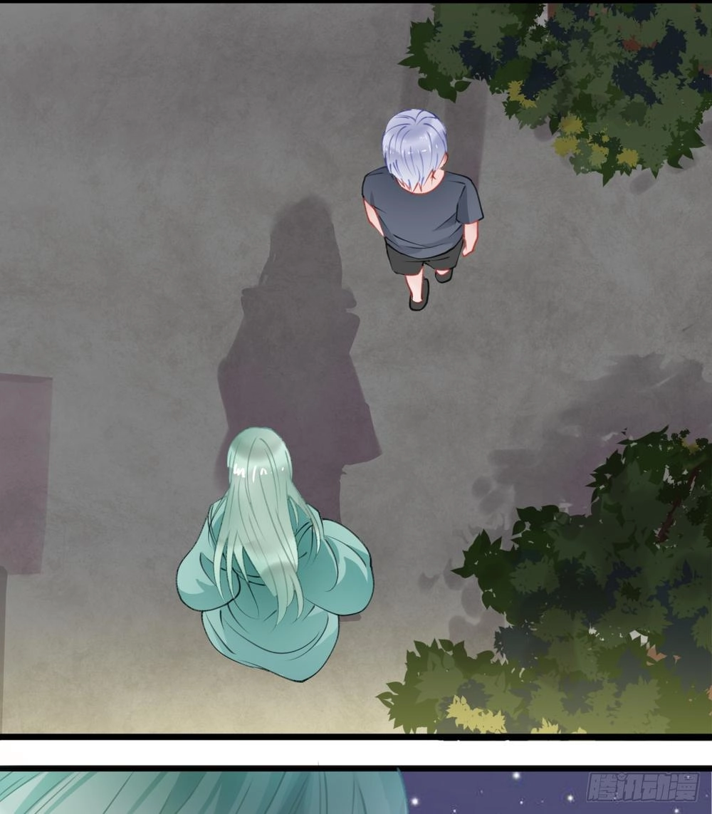 Phi Nhiên Hướng Phong Chapter 8 - 43