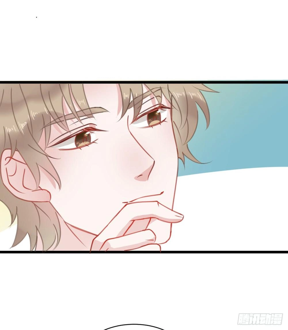 Phi Nhiên Hướng Phong Chapter 9.1 - 21