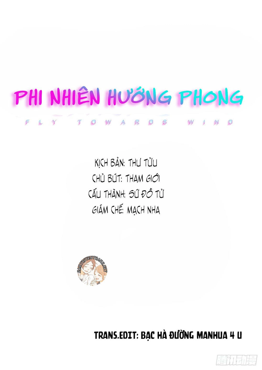 Phi Nhiên Hướng Phong Chapter 10.1 - 1