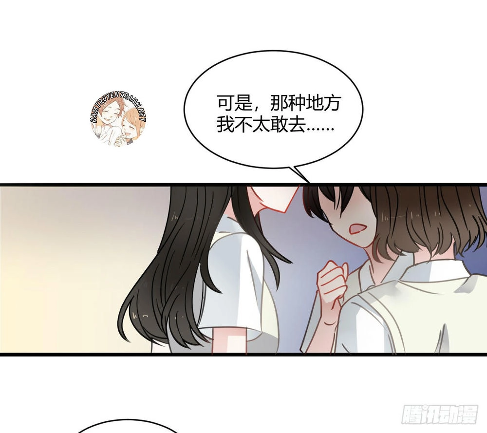 Phi Nhiên Hướng Phong Chapter 10.1 - 18