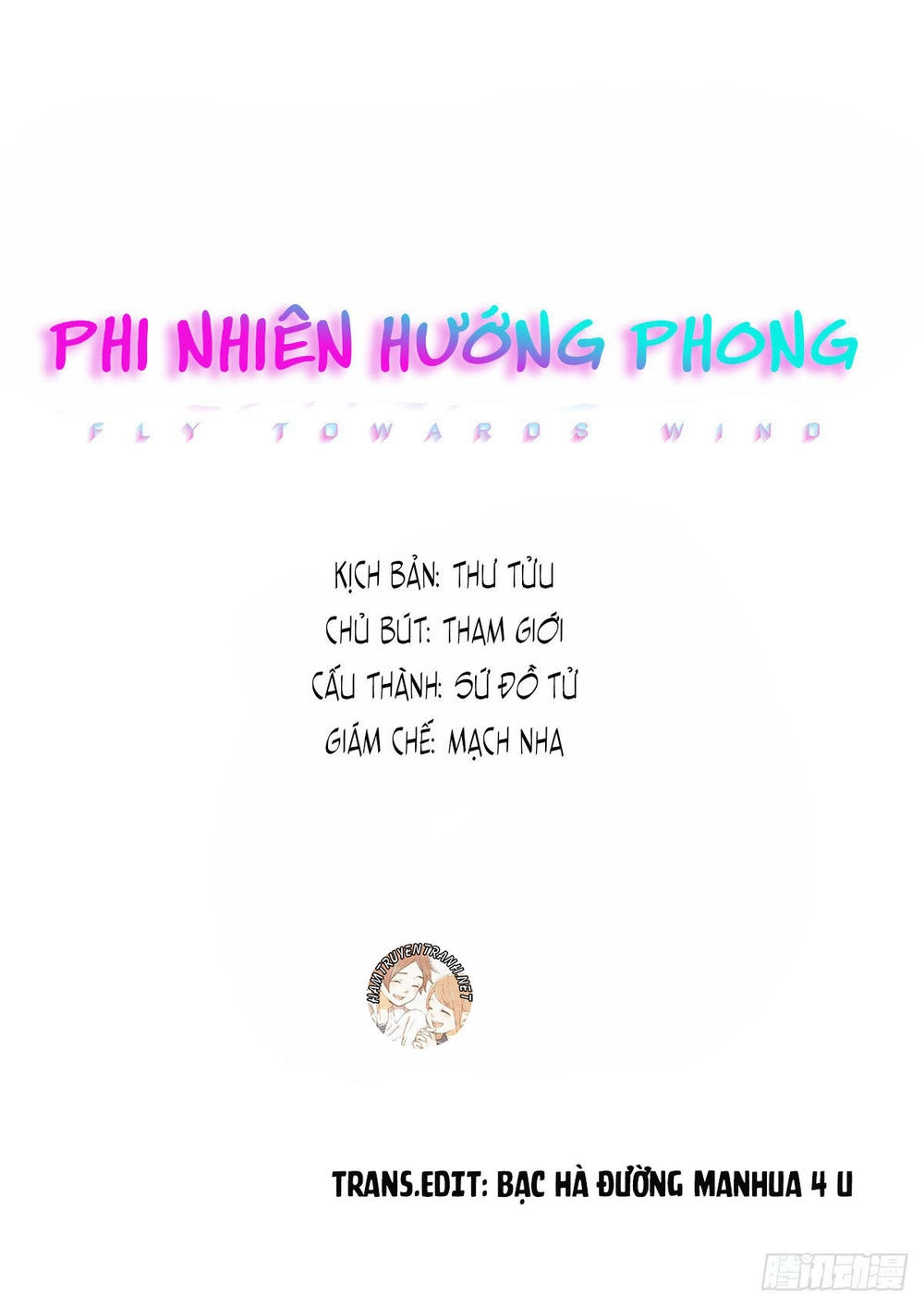 Phi Nhiên Hướng Phong Chapter 11.1 - 1