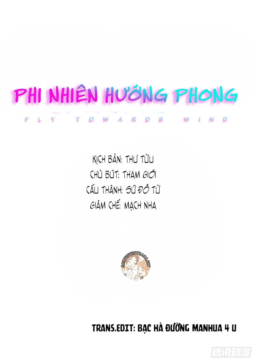 Phi Nhiên Hướng Phong Chapter 11.2 - 1