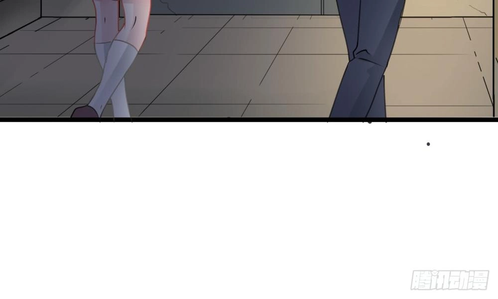 Phi Nhiên Hướng Phong Chapter 12.1 - 26